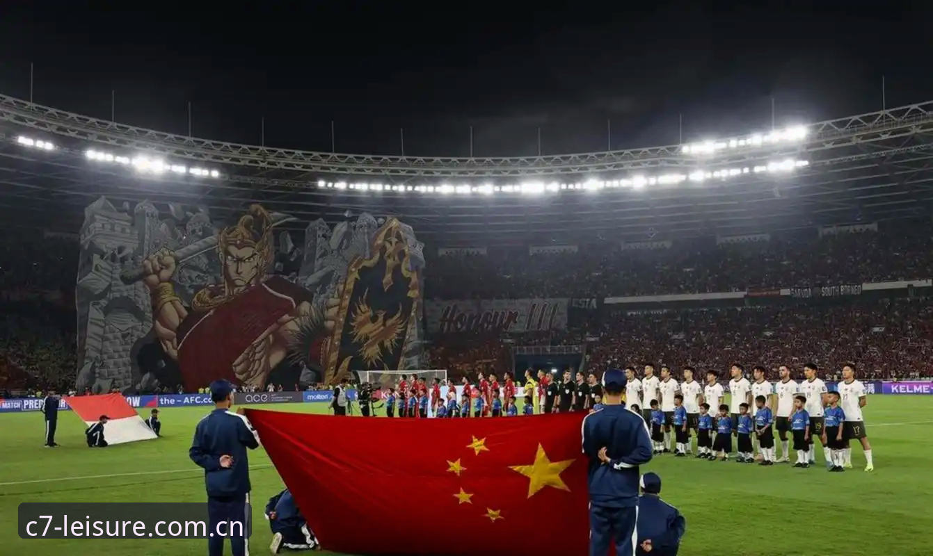 C7娱乐最新版下载对比 2030世界杯扩军至66队?从赛事数据看中国男足参赛机会的实用分析指南